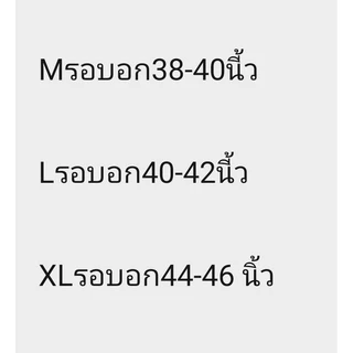 เสื้อแขนยาวผู้ชายเสื้อยืดผู้ชายเรียบง่ายสวมใส่สบายๆ