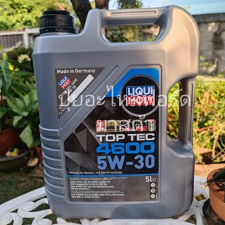 น้ำมันเครื่องสังเคราะห์แท้ 5ลิตร Liqui Moly Top Tec 5w30 ใช้สำหรับรถเครื่องยนต์เบนซินเเละดีเซล