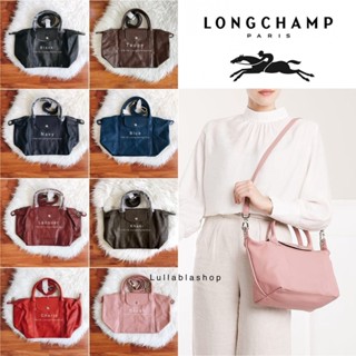 (แท้) Cuir Top Handle Longchamp ไซส์ S และ M หนังทั้งใบ **สินค้าอยู่ไทย