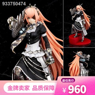 หนังสือ F:NEX OVERLORD King of the Undead Xizi Delta 1/7 Maid Genuine Hand