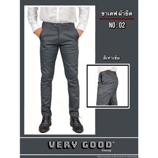 กางเกงสแล็คผู้ชาย ขาเดฟ(ผ้ายืด) สีเทาเข้ม เนื้อผ้าเกรดพรีเมี…