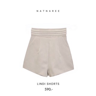 lindi shorts (zip back)