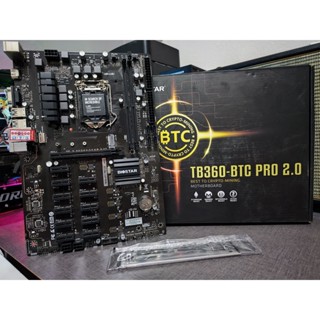 [เมนบอร์ด] Biostar TB360-BTC PRO 2.0 สภาพดี มีประกัน