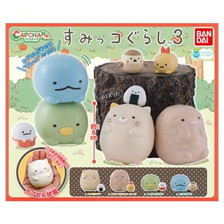 Capchara Sumikko Gurashi 3 เป็นโมเดลแบบตั้งได้ ตัวใหญ่ประมาณ 6 ซม. มี 4 แบบให้เลือก