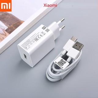 Mdy-11-ep Original Xiaomi Mi 27W QC3.0 สายชาร์จเร็ว USB Type C สําหรับ Mi 9