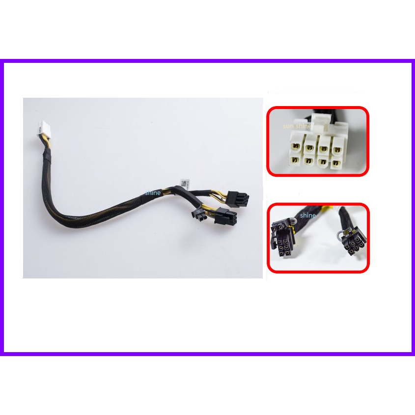 ใหม่ Dell แยก GPU Power Adapter สาย N08NH 9H6FV PowerEdge R720 R730 R7910 สายไฟอะแดปเตอร์