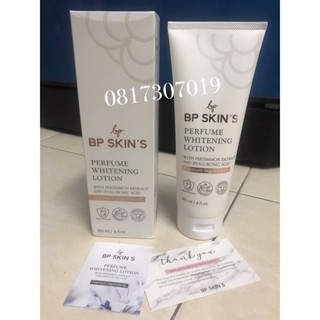 บีพี สกิน เพอร์ฟูม ไวท์เทนนิ่ง โลชั่น (ผิวกาย) BP SKIN’S PREFUME WHITENING LOION