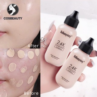 COSBEAUTY  นู้ด คอนซีลเลอร์แต่งหน้า แข็งแรง ชุ่มชื้น ไม่ถอด แต่งหน้า รองพื้นกันน้ำ เครื่องสำอาง คอนซีลเลอร์ควบคุมความมันแต่งหน้า 24KBB ครีม