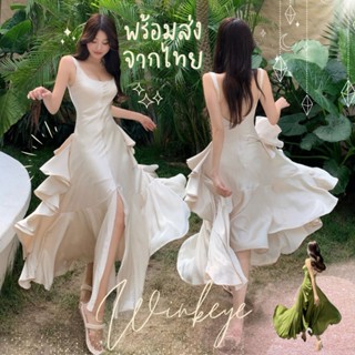 (Dress5-143)พร้อมส่งจากไทย Betta Dress เดรสผ้าไหมเย็นเงา สายเดี่ยว กระโปรงระบายพริ้วพอง เดรสเที่ยว งานกลางวัน แต่งงาน