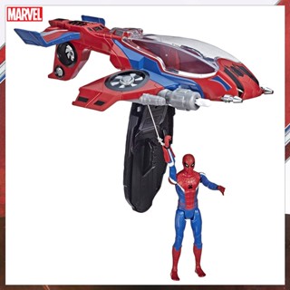 Hasbro Marvel Spider-Man Far From Home Spider-Jet with – Vehicle Toy &amp; 6 Scale Action Figure Red E3548