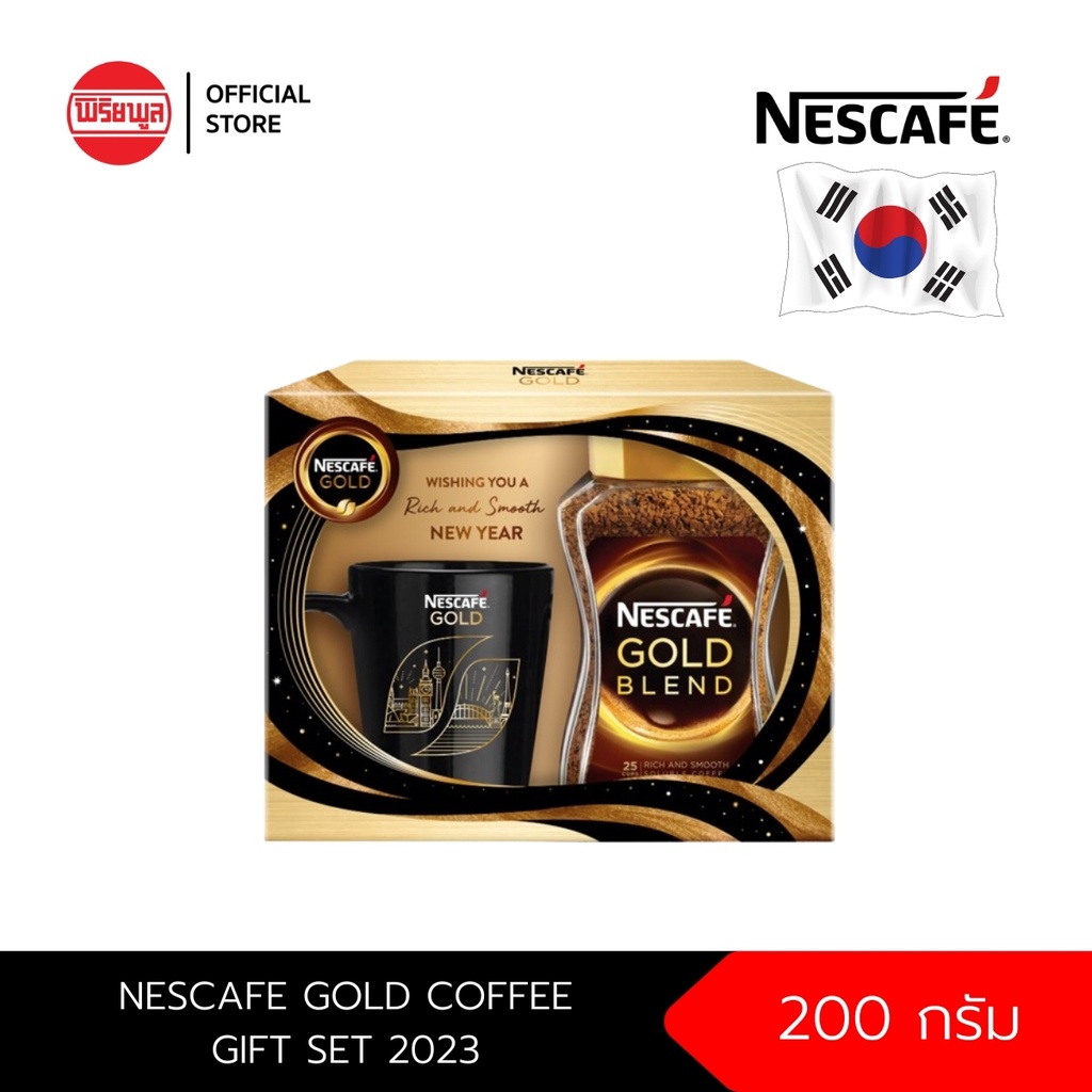 NESCAFE GOLD COFFEE 200 g GIFT SET 2021 กาแฟสำเร็จรูปชนิดฟรีซดราย กิ๊ฟเซ็ท 200 กรัม + แถมฟรี! แก้ว Nescafe Mug 1 แก้ว