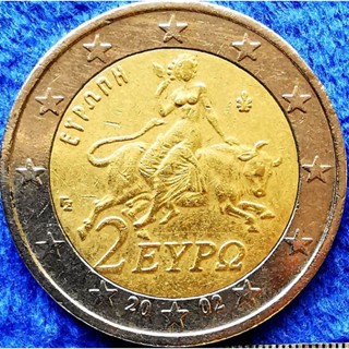 เหรียญ​ยูโร​ กรีซ​ Greece, 2 Euro, ใช้แล้ว, #​2454E