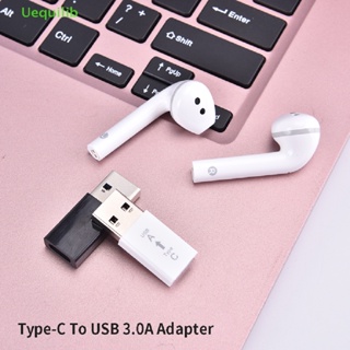 Uequilib อะแดปเตอร์สายชาร์จหูฟังไร้สาย USB เป็น Type-C