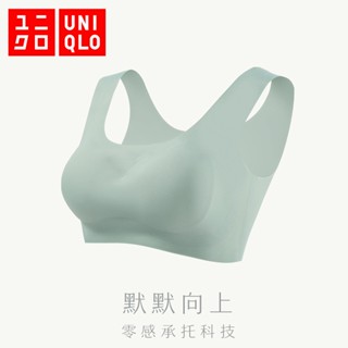 พร้อมส่ง Uniqlo Airism บราชั้นใน ไร้สาย สําหรับผู้หญิง (ผ่อนคลาย / ตาข่าย)