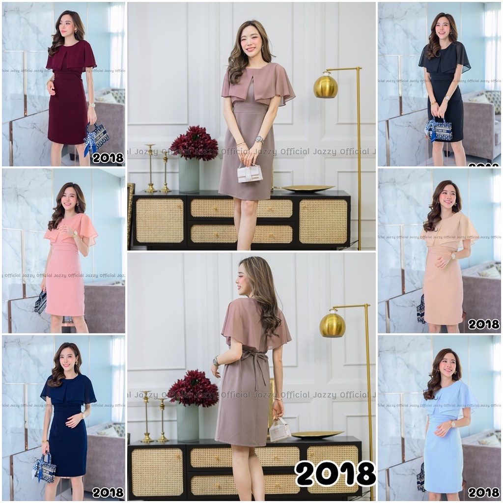 2018 เดรสผ้าบาร์บี้เดรสยาว ด้านบนแต่งชีฟองคลุม ชุดเดรสออกงาน ไปงานแต่งงาน ชุดทำงานบายเจพี