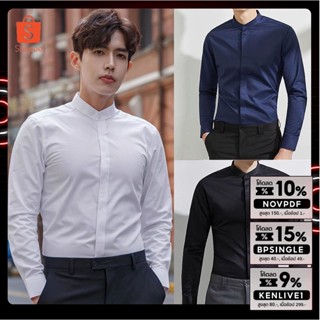 MAXXI[พร้อมส่ง]🔥เสื้อเชิ้ตคอจีน🇰🇷เสื้อเชิ้ตผู้ชาย เสื้อเชิ้ต แขนยาว เข้ารูป  แฟชั่นเกาหลี  สไตล์ลำลอง ผ้านิ่มใส่สบาย#N04