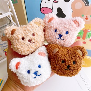 พร้อมส่ง ตุ๊กตา น้องหมีขนนุ่ม  ติดกิ๊บหรือทำงาน diy เซต 2 ตัว