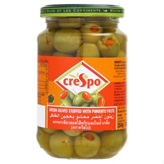 Crespo Green Olives Stuffed with Pimiento Paste 354g คริสโป มะกอกเขียวผสมพริกเผา 354 กรัม