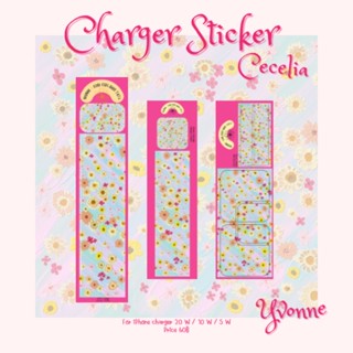 Cecelia Charger Sticker