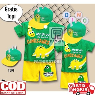 Hijau DINO SAURUS ชุดเสื้อผ้าเด็ก พร้อมหมวกแตร DINO ใหม่ล่าสุด เสื้อยืดเด็ก DINO LAND สีเขียว หมวกแตร DINO อายุ 1-10 ปี