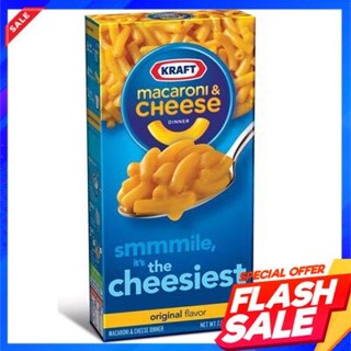 Kraft Macarono&amp;Cheese 206GMacarono et Fromage Kraft 206G