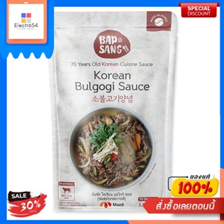 บับซัง โคเรียน บุลโกกิ ซอส 500 กรัมSauce Bulgogi Coréenne Babsan 500 g.