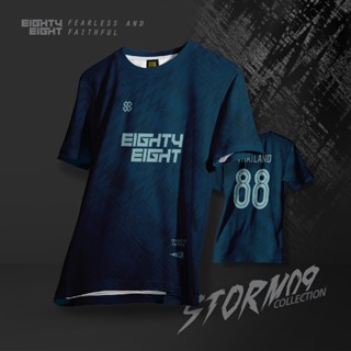 EIGHTYEIGHT เสื้อกีฬาผ้าไมโคร รุ่น STORM09