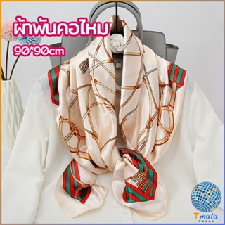 Tmala ผ้าพันคอ ผ้าคลุมไหล่ สไตล์โบฮีเมียน ไหล่ ผ้าพันคอ  silk scarf