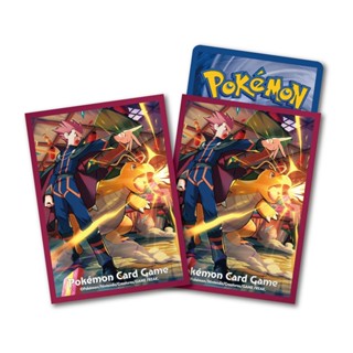 Pokemon Sleeve 9343211 วาตาคุ&amp;ไคริว แสงมฤตยู