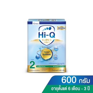 Hi-Q Super Gold ไฮคิวซุปเปอร์โกลด์ ขนาด 600 กรัม (ช่วงวัยที่2) แพ็ค 1 กล่อง