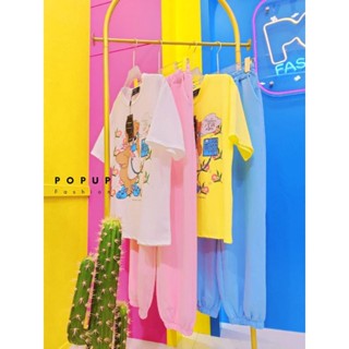 เซ็ตเเขนสั้นลานน้อลหมี🧸🤍💛ป้าย popup