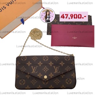 👜: New!! Louis Vuitton Felicie Monogram Bag‼️ก่อนกดสั่งรบกวนทักมาเช็คสต๊อคก่อนนะคะ‼️