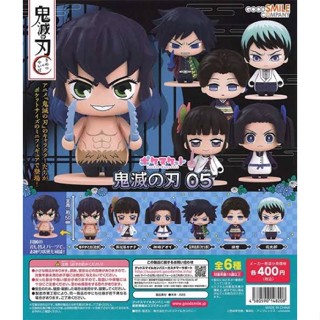 [Gashapon] กาชาปอง ดาบพิฆาตอสูร Pocket Maquette Vol. 05 กิยู อาโออิ *เลือกลายได้*