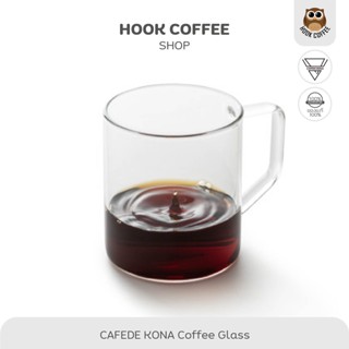 CAFEDE KONA Heat Resistant Glass - แก้วกาแฟ ขนาด 360 ml
