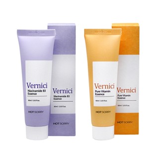 [HOT SORRY] Vernici Essence 60ml