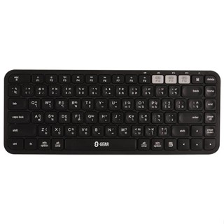 S-GEAR KBH701 KEYBOARD MULTIDEVICE BLUETOOTH (คีย์บอร์ด)