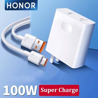 สายชาร์จ Huawei Honor 100W แท้ 50 60SE Original Charger 20V 5A Super  Huawei Honor 60 20 10pro V40 Magic3 Macbook X Pro