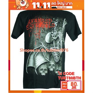 เสื้อวง Avenged Sevenfold เสื้อวงดนตรีต่างประเทศ เสื้อวินเทจ อะเว็นจด์เซเวนโฟลด์ A7X A7x1160