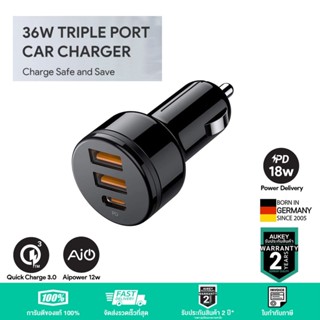 หัวชาร์จ USB และบลูทูธในรถยนต์ 36W PD Car Charger ชาร์จเร็วในรถ QC 3.0 2 ช่อง ชาร์จเร็ว Power Delivery 1 ช่อง รุ่น CC-Y1