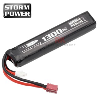 Storm Power 11.1V 1300mAh 25C (Deans / Tamiya)