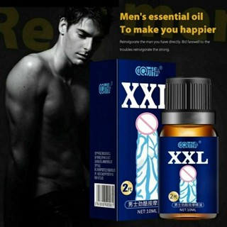 [พร้อมสต็อก] ขนาดบวกขยายได้เร็วขึ้นสำหรับ Man Dick Entisity Growth Oil XXL 10ML