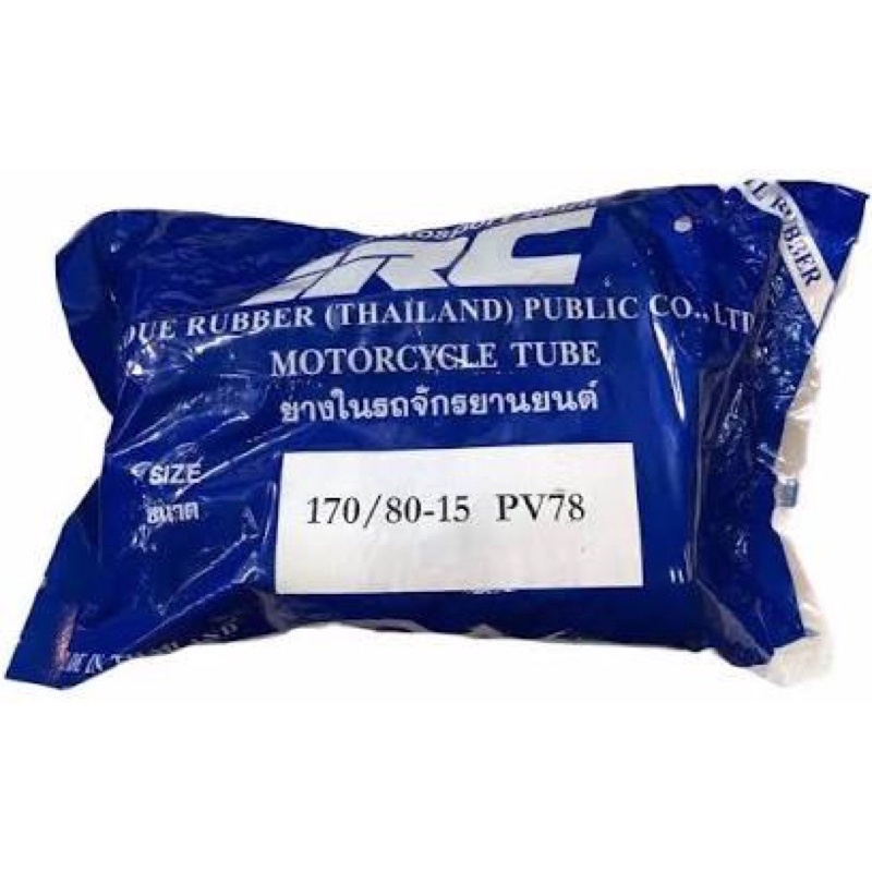 ยางในIRC 170/90-15 เนื้อหนา ใส่กับพวกรถชอปเปอร์ [จุ๊บเติมลมแบบงอ] chopper cruiser inner tube