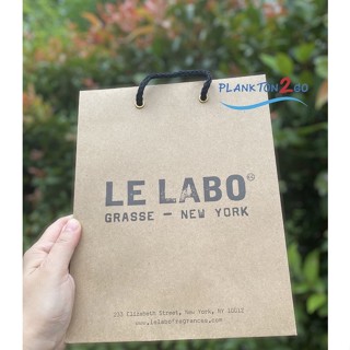 ถุงกระดาษ Le Labo แบรนด์น้ำหอมสุดฮิปเชื้อสายเมืองกราสส์ ผสมนิวยอร์ก