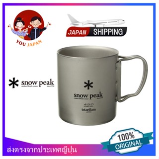 Snow Peak Titanium Double Mug 450ml