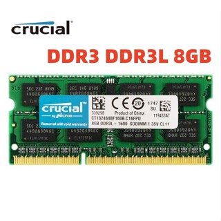 หน่วยความจํา Crucial DDR3 DDR3L 2GB 4GB 8GB 1066MHZ 1333MHZ 1600MHZ 1.5V 1.35V SO-DIMM สําหรับแล็ปท็อป โน้ตบุ๊ก