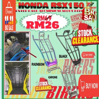 เหล็กกล้าอลูมิเนียมอัลลอยด์ สําหรับ HONDA RSX150 WINNER X RS-X CENTER RACK