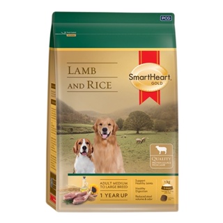 Smartheart Gold Lamb and Rice สุนัขโตพันธุ์กลางถึงพันธุ์ใหญ่ ขนาดถุง 1 KG.