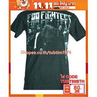 เสื้อวง Foo Fighters เสื้อวินเทจ ลายอมตะ เสื้อวินเทจ ฟูไฟเตอส์ FFT1179