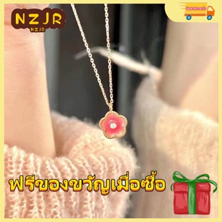 ※NZJR※สร้อยคอ แฟชั่นผู้หญิงเครื่องประดับโลหะผสมสร้อยคอพีชสีชมพู