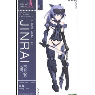 Kotobukiya Frame Arms Girl Jinrai Indigo Ver :4934054108091